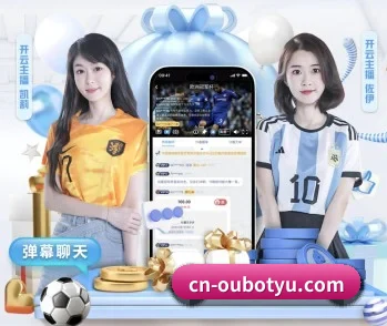 c7c7.app的故事 - 体育资讯内容服务