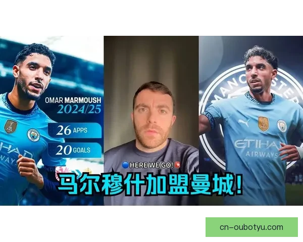 马尔穆什世界波被吹VAR争议