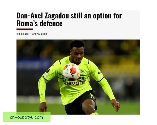 多特蒙德为失败引援计划惨痛买单