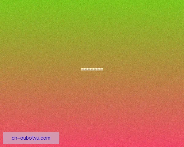 格拉西亚盼瓦诺利等教训帕里西